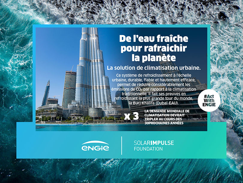 engie-tabreed-district-cooling-vr-immertech